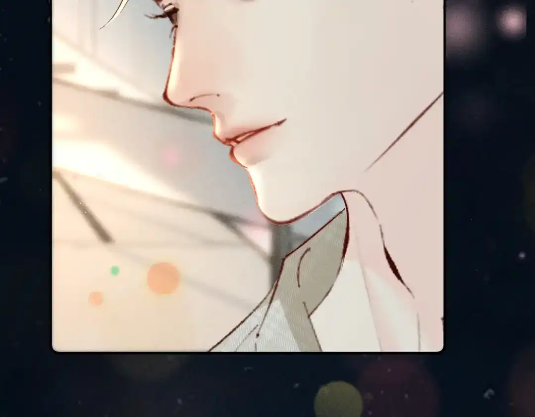 《致命偏宠》第37话 恋爱的感觉 第44页