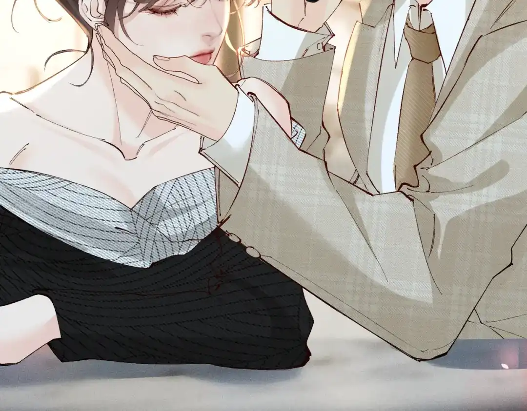 《致命偏宠》第37话 恋爱的感觉 第36页
