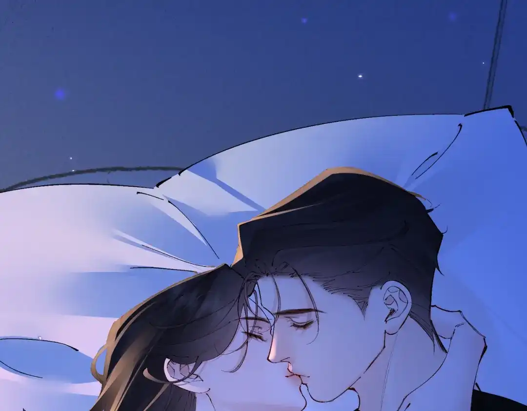 《致命偏宠》第37话 恋爱的感觉 第68页