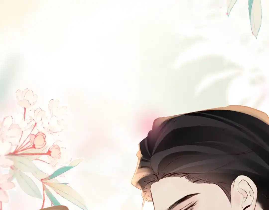 《致命偏宠》第37话 恋爱的感觉 第19页
