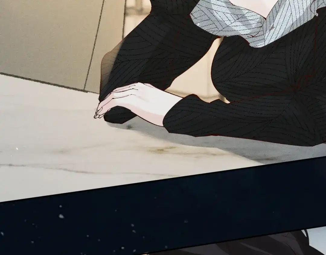 《致命偏宠》第37话 恋爱的感觉 第32页