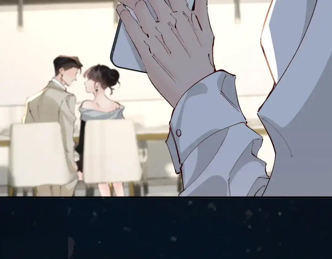 《致命偏宠》第37话 恋爱的感觉 第24页