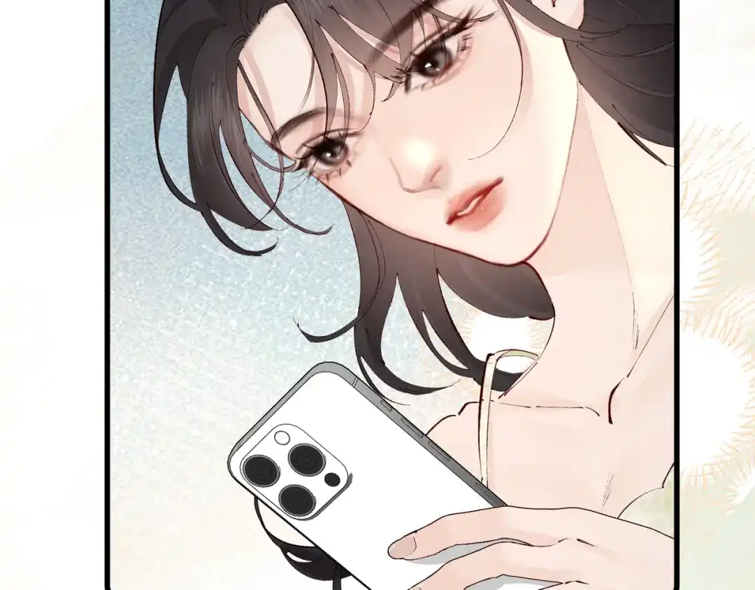 《致命偏宠》第37话 恋爱的感觉 第89页