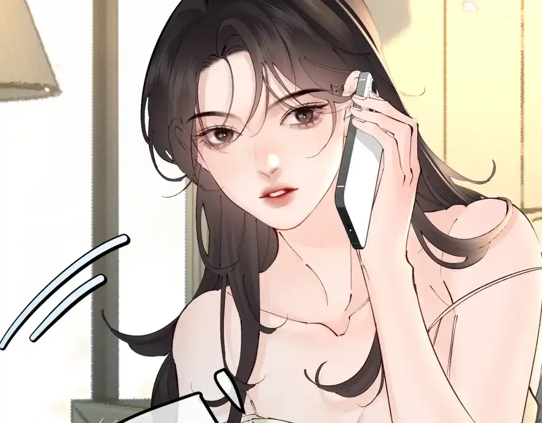 《致命偏宠》第37话 恋爱的感觉 第85页