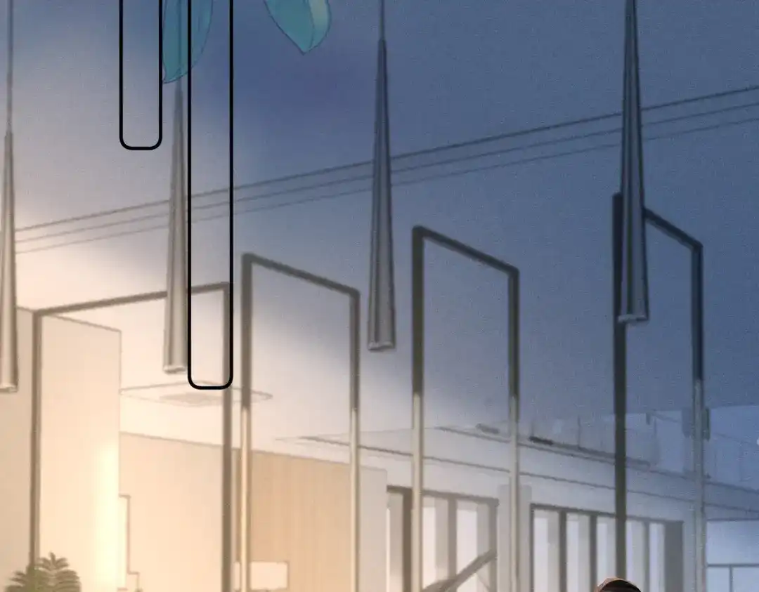《致命偏宠》第37话 恋爱的感觉 第6页