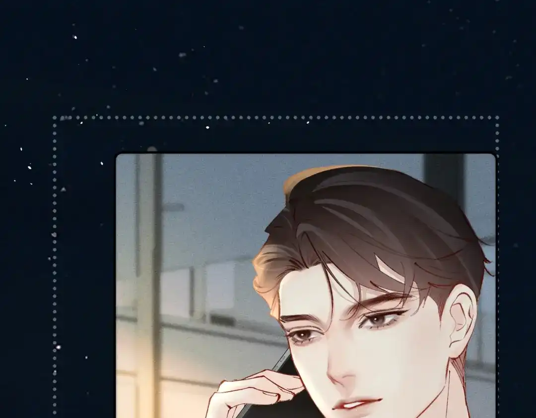 《致命偏宠》第37话 恋爱的感觉 第26页