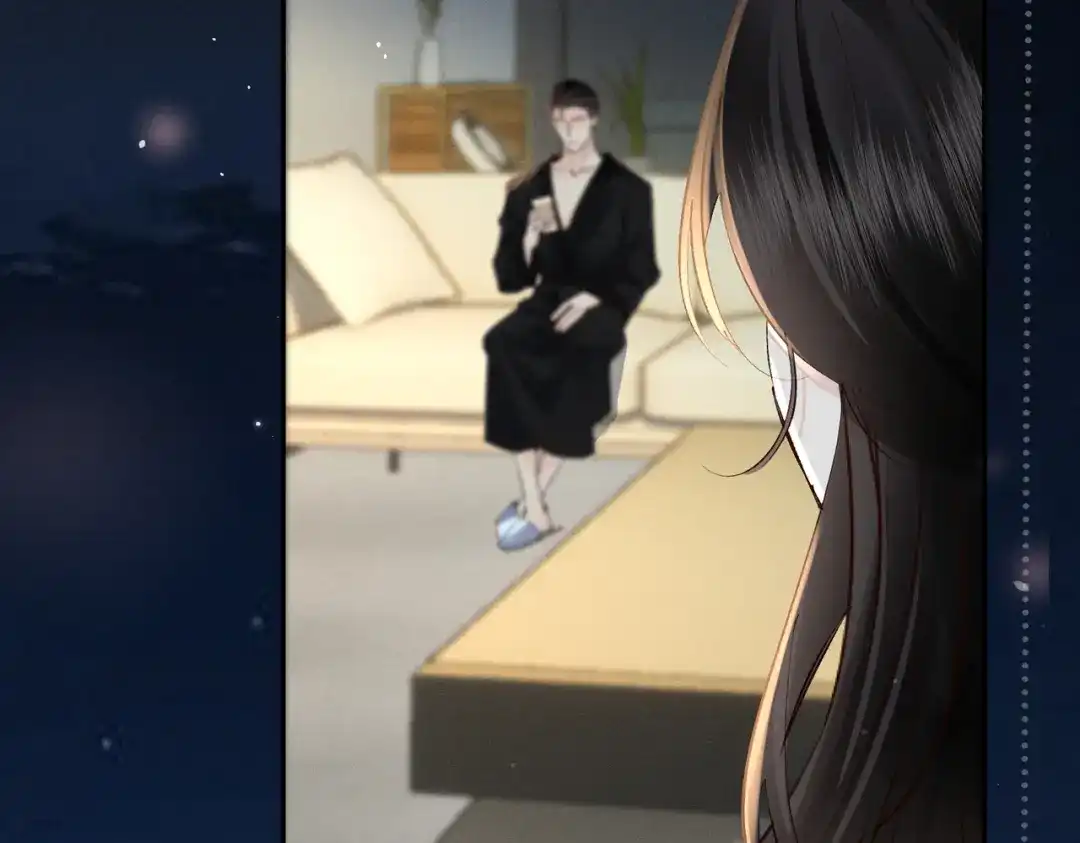 《致命偏宠》第37话 恋爱的感觉 第57页
