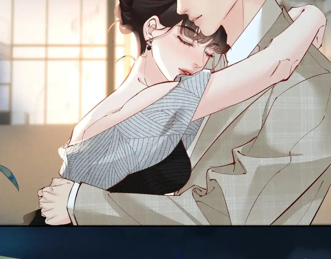 《致命偏宠》第37话 恋爱的感觉 第47页