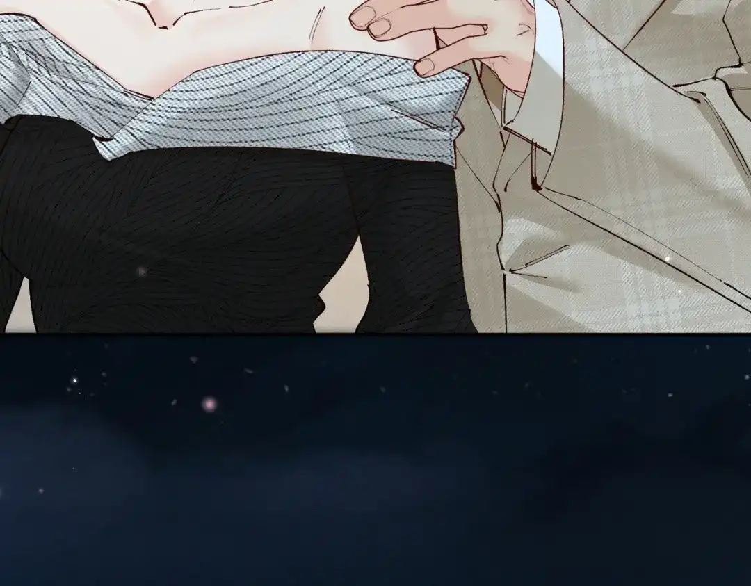 《致命偏宠》第37话 恋爱的感觉 第51页