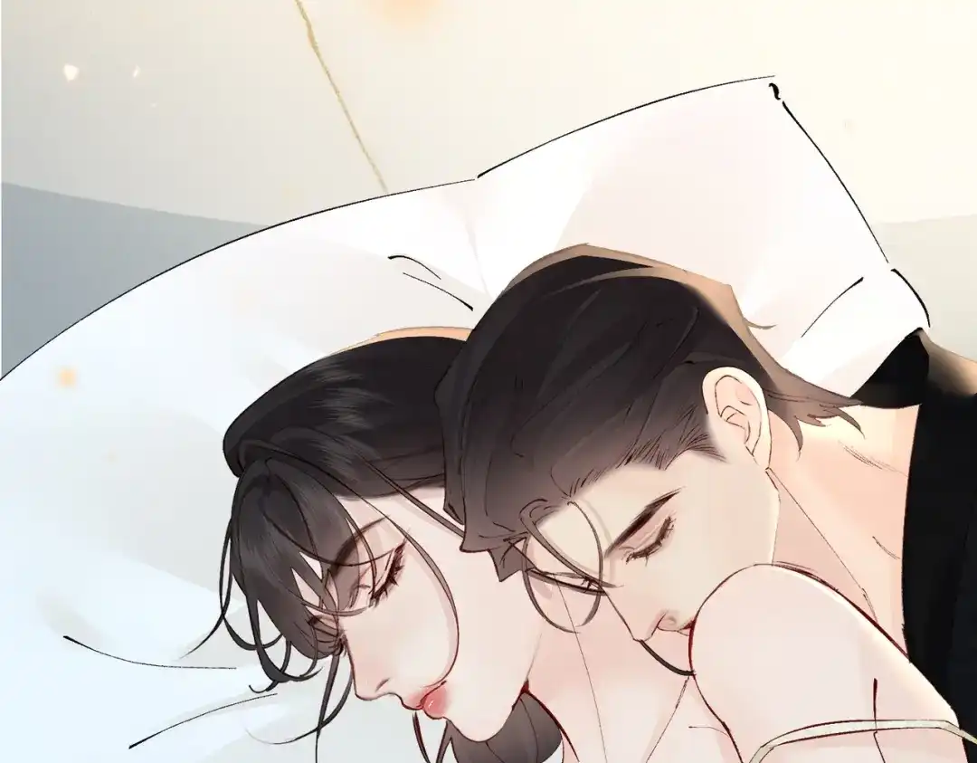 《致命偏宠》第37话 恋爱的感觉 第79页