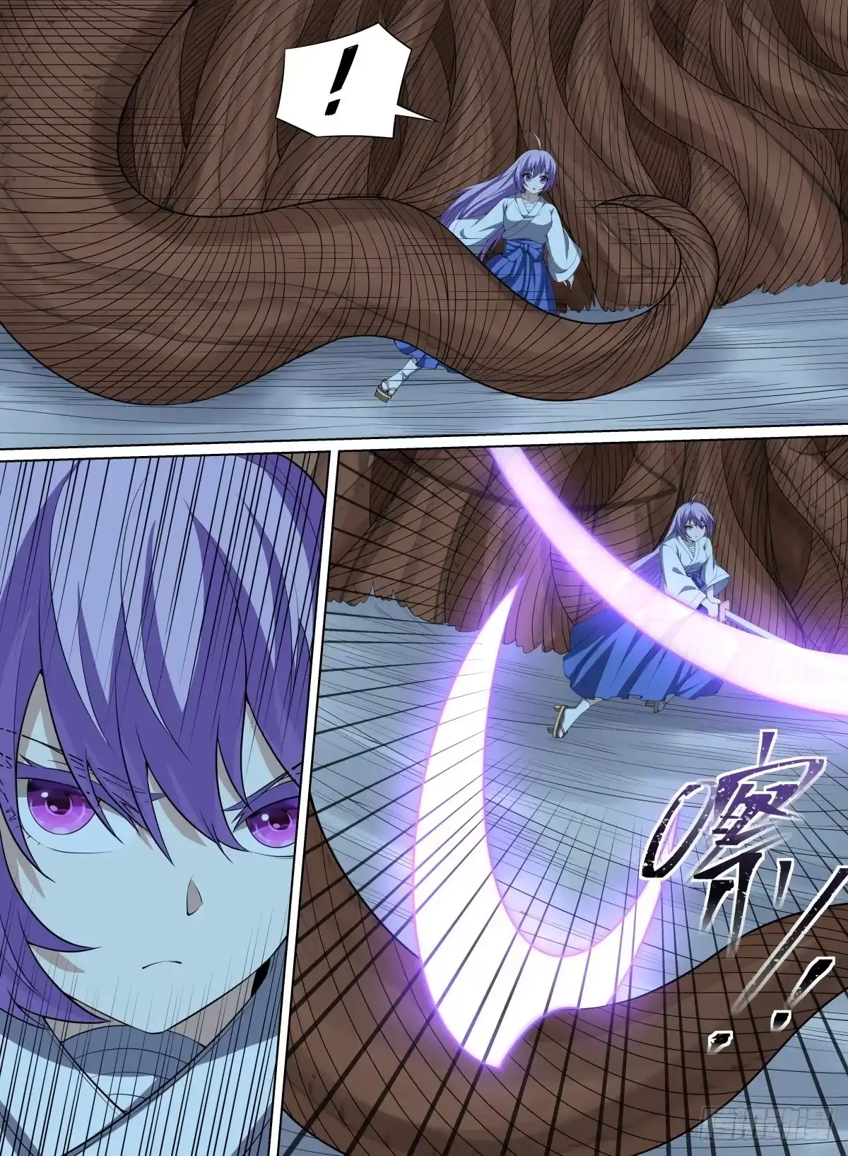 《致命武力》104.破绽！ 第12页