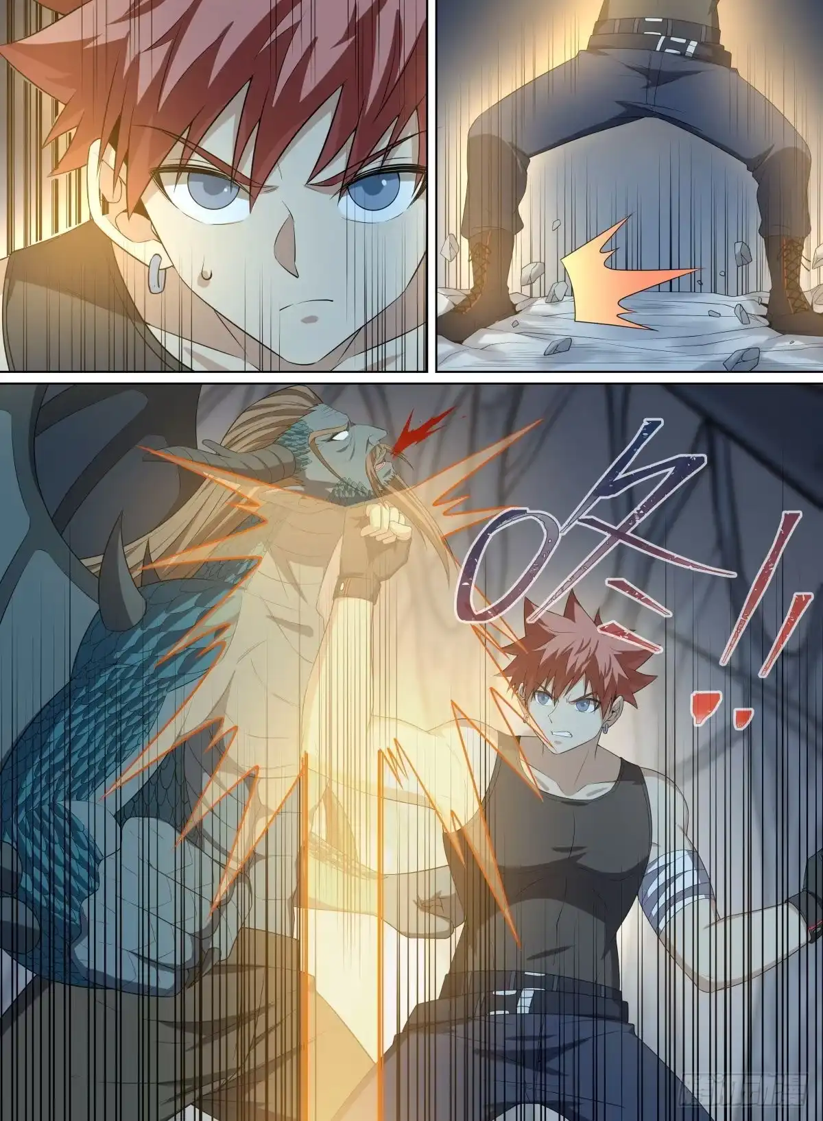 《致命武力》104.破绽！ 第17页