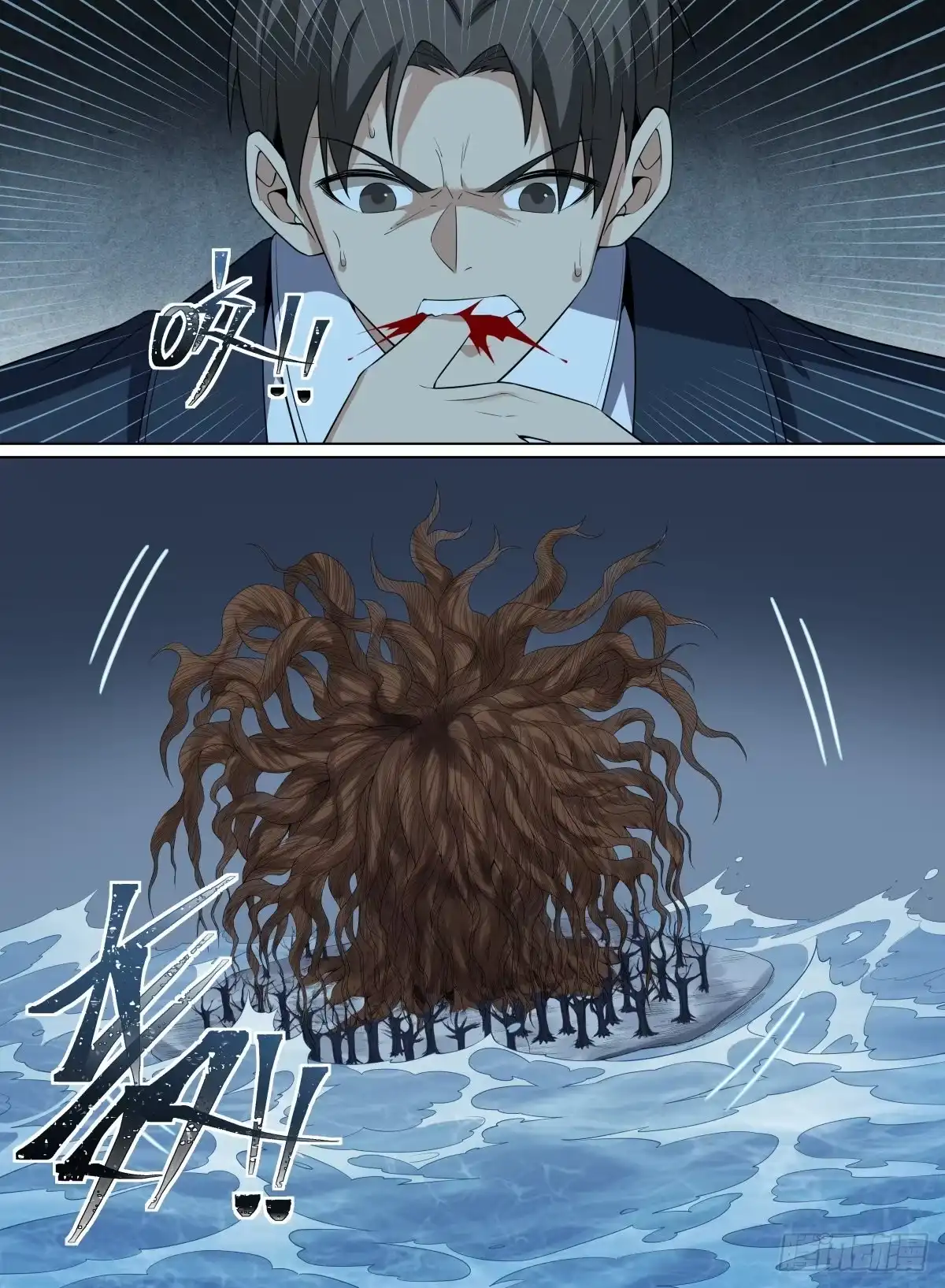 《致命武力》104.破绽！ 第9页