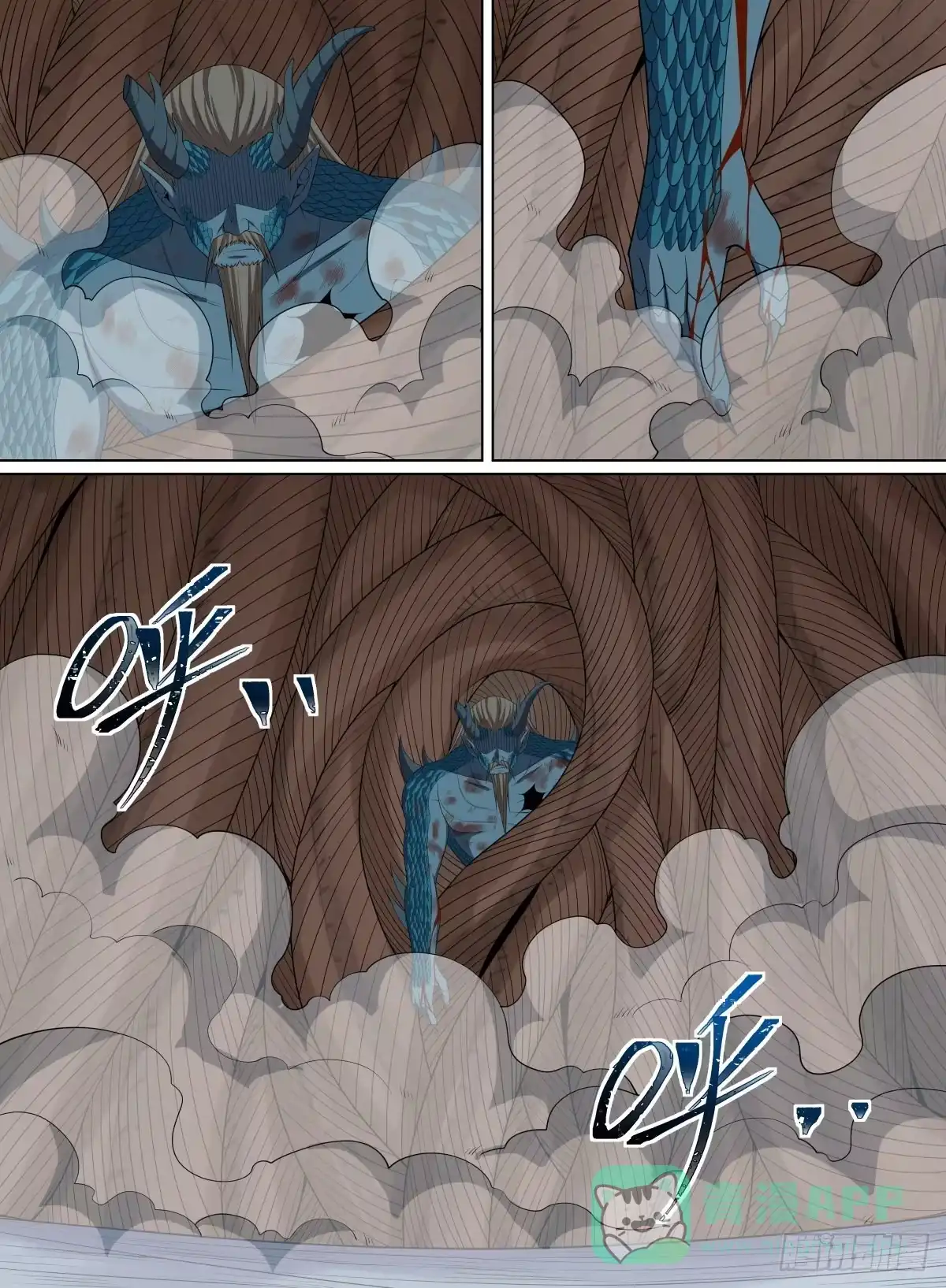 《致命武力》107.枯荣双生 第16页