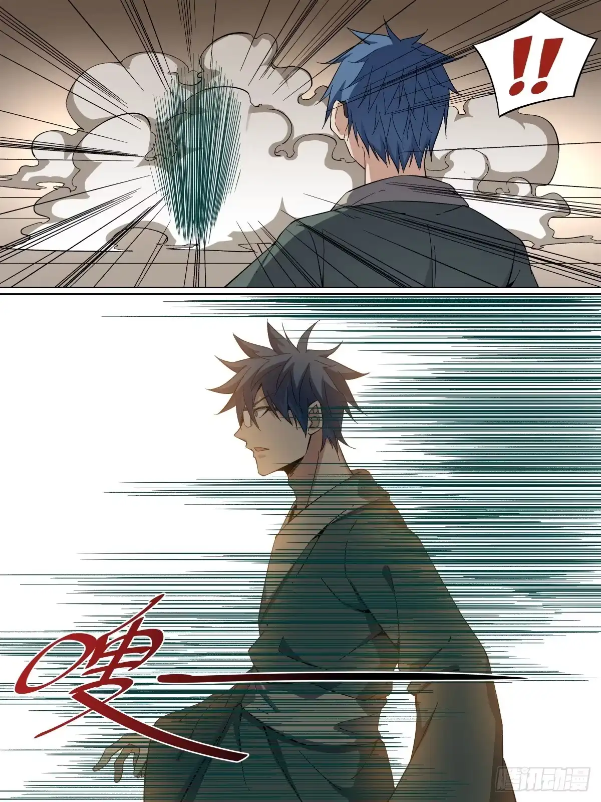 《致命武力》42.不死之身 第10页