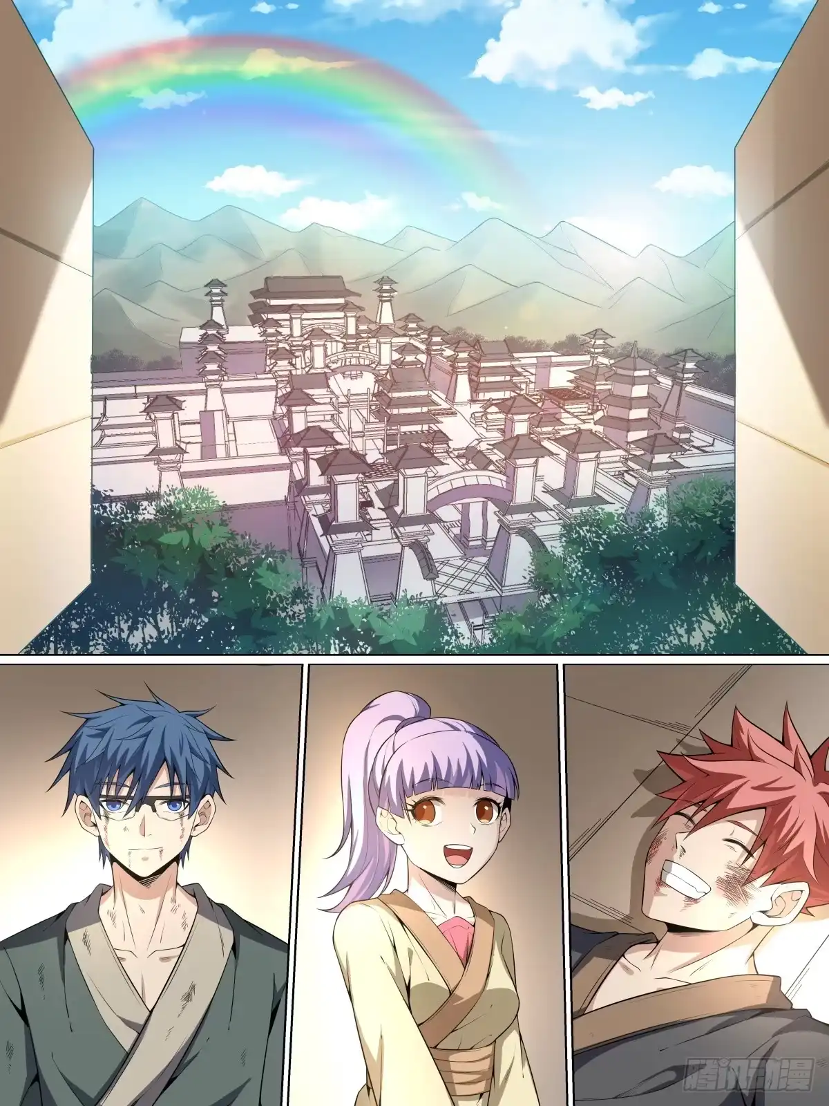 《致命武力》45.封印！僵尸王！ 第8页