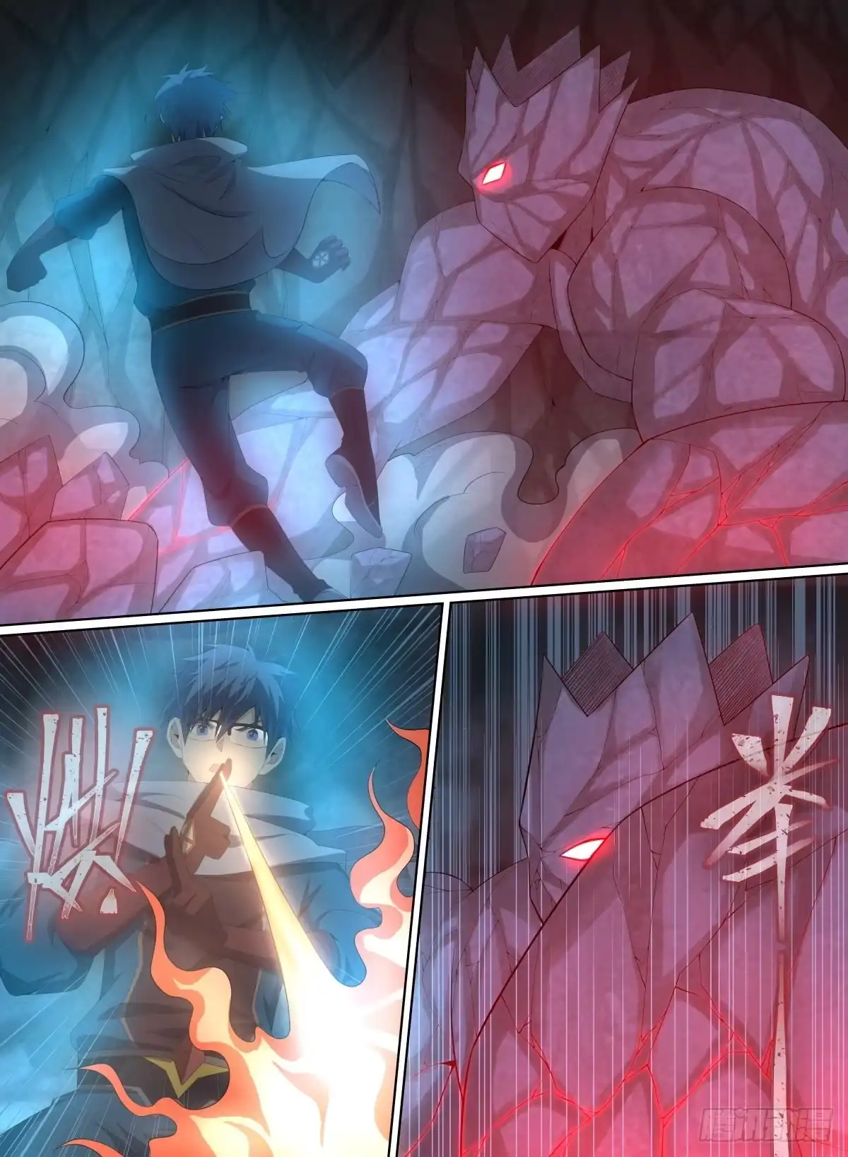 《致命武力》54.小眼镜VS傀儡师 第9页