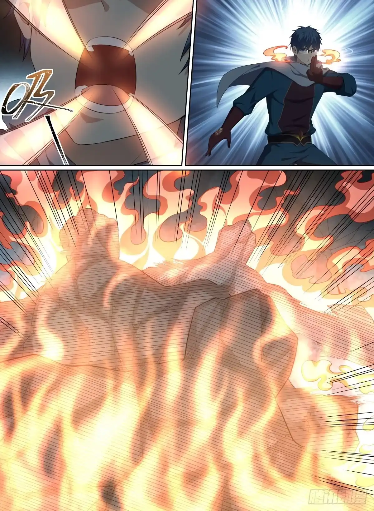 《致命武力》54.小眼镜VS傀儡师 第4页