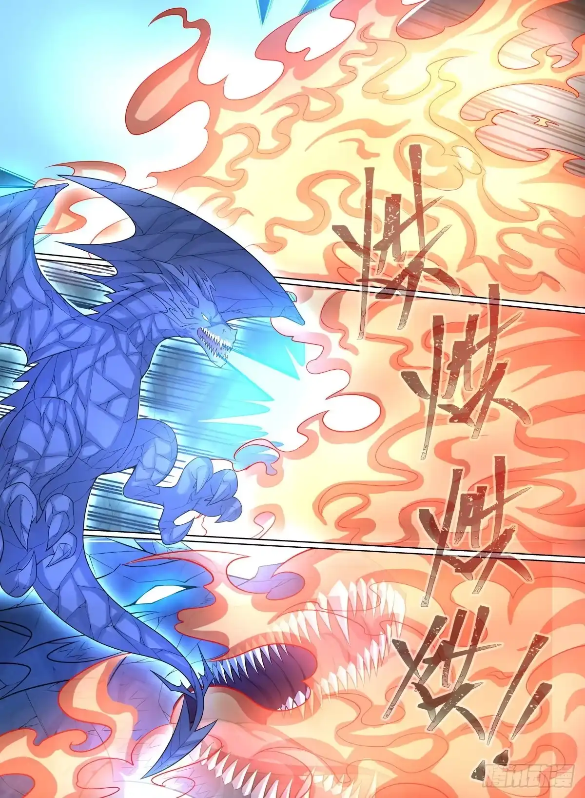 《致命武力》55.诅咒傀儡 第12页