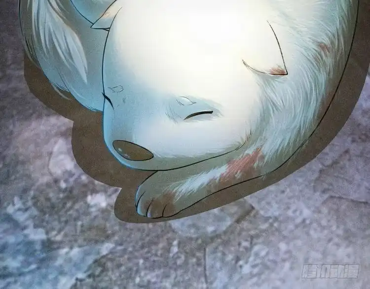 《致命吸引》序章 对抗了本能却败给了你 第7页