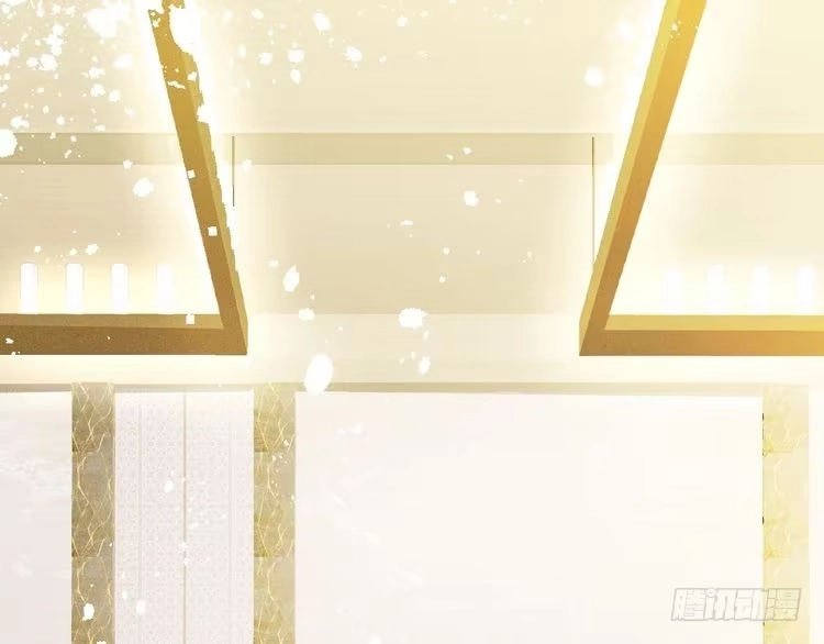《致命吸引》第11话 晚宴 第1页