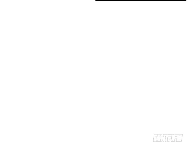 《致命吸引》第11话 晚宴 第93页