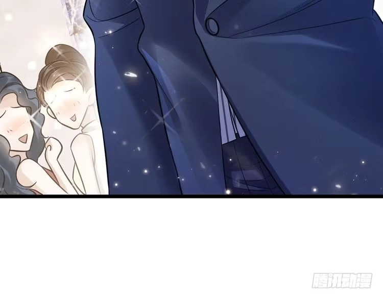 《致命吸引》第11话 晚宴 第54页