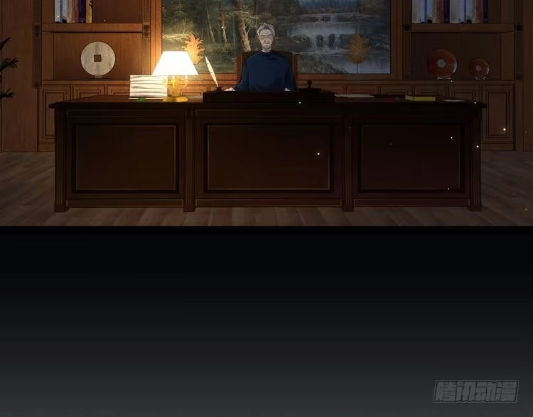 《致命吸引》第13话 家人 第43页