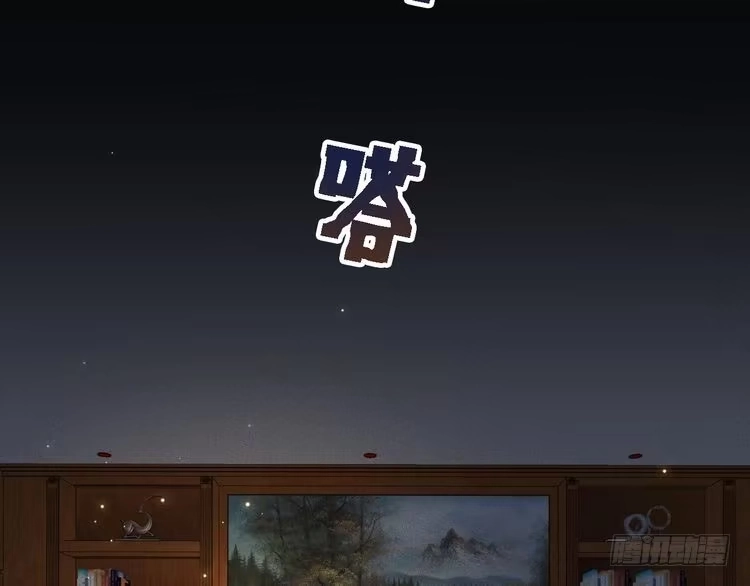 《致命吸引》第13话 家人 第42页