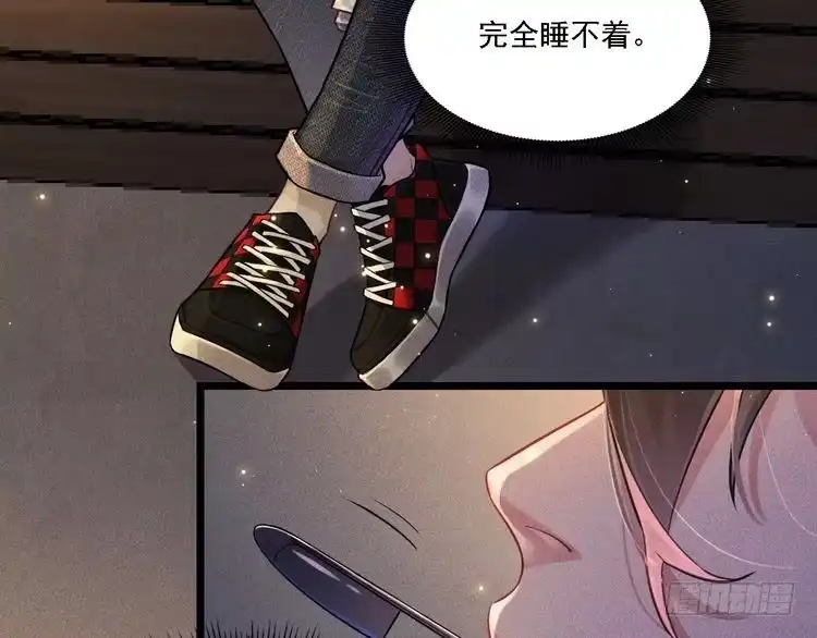 《致命吸引》第14话 杀青 第34页