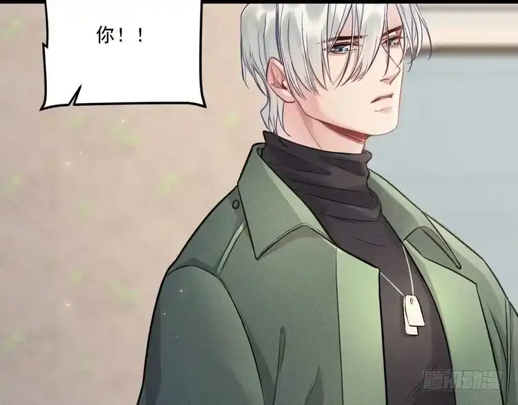 《致命吸引》第14话 杀青 第79页