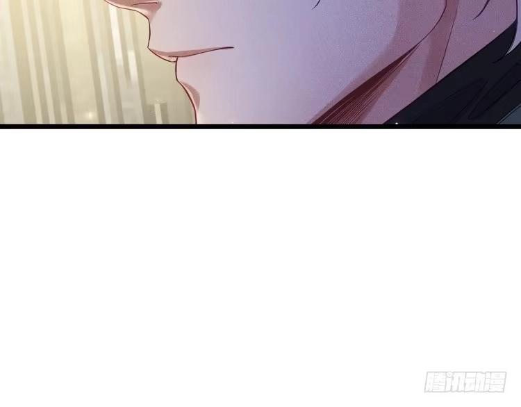 《致命吸引》第15话 绯闻 第75页