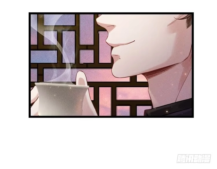 《致命吸引》第15话 绯闻 第60页