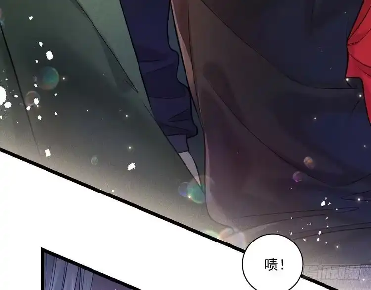 《致命吸引》第16话 决意，此时此刻 第55页