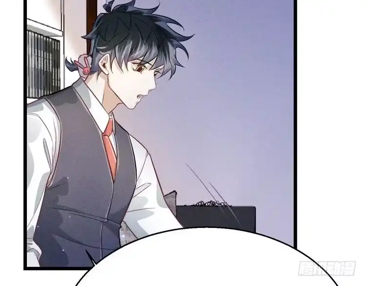 《致命吸引》第17话 开始交互的爱意 第63页