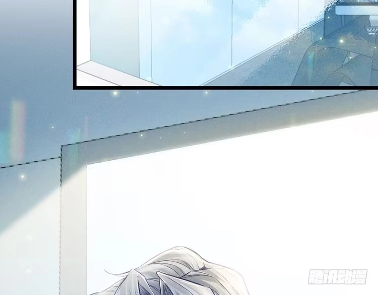 《致命吸引》第17话 开始交互的爱意 第48页