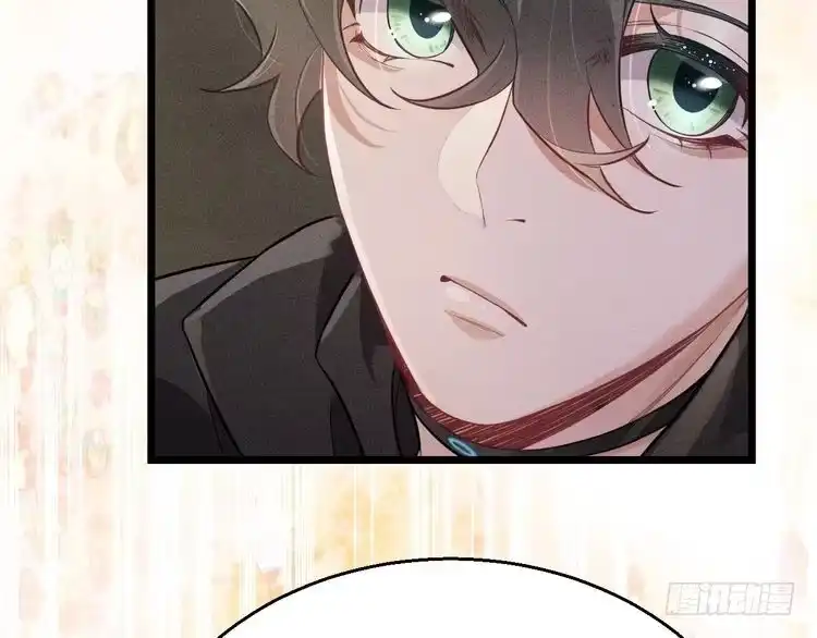 《致命吸引》第17话 开始交互的爱意 第34页