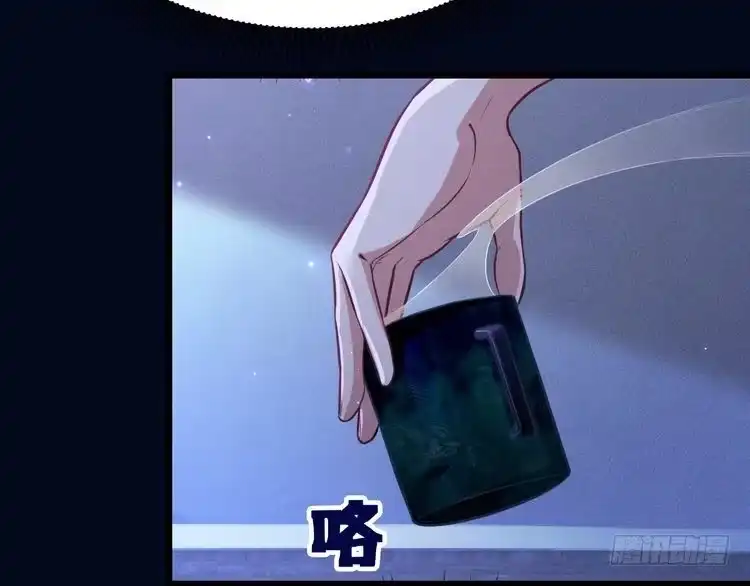 《致命吸引》第19话 姻缘一线 第25页