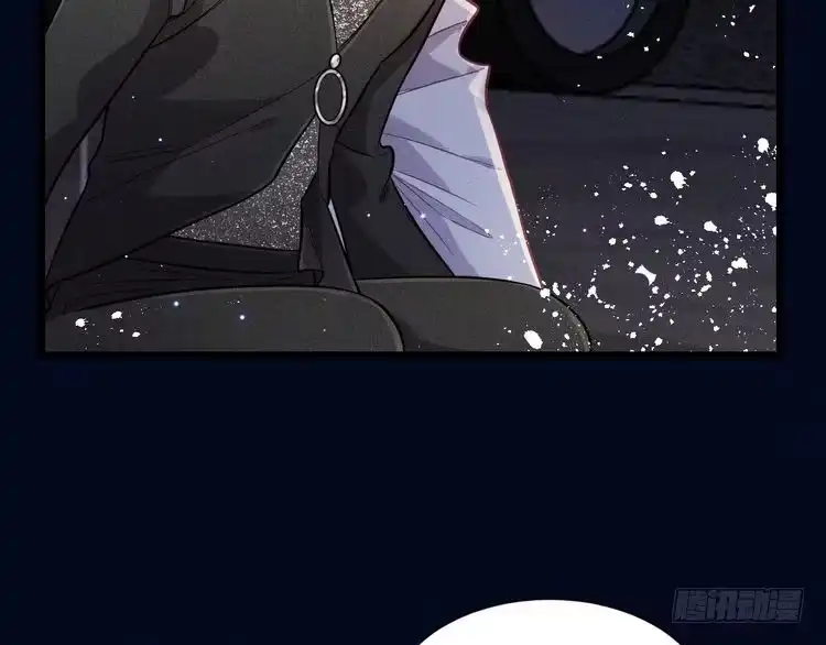 《致命吸引》第21话 邀约 第20页