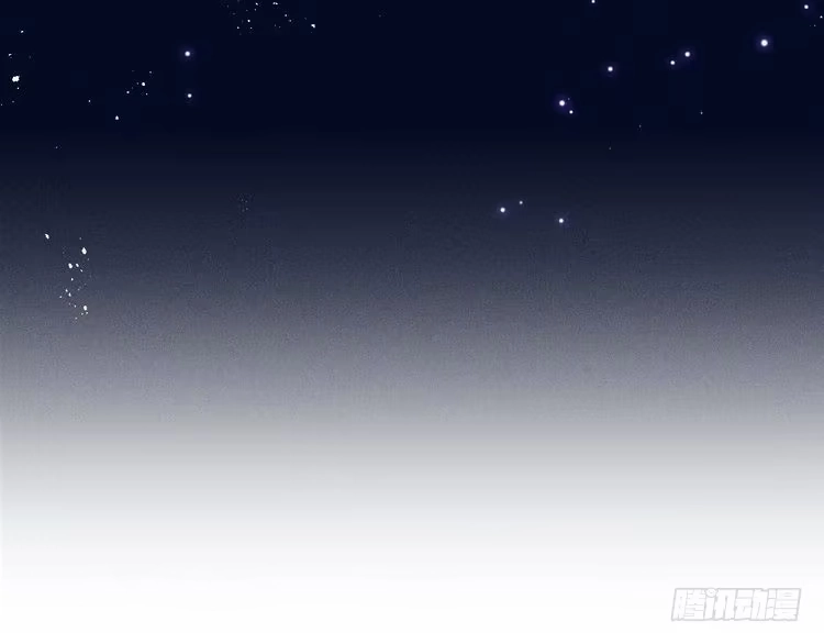 《致命吸引》第23话 电视剧 第75页