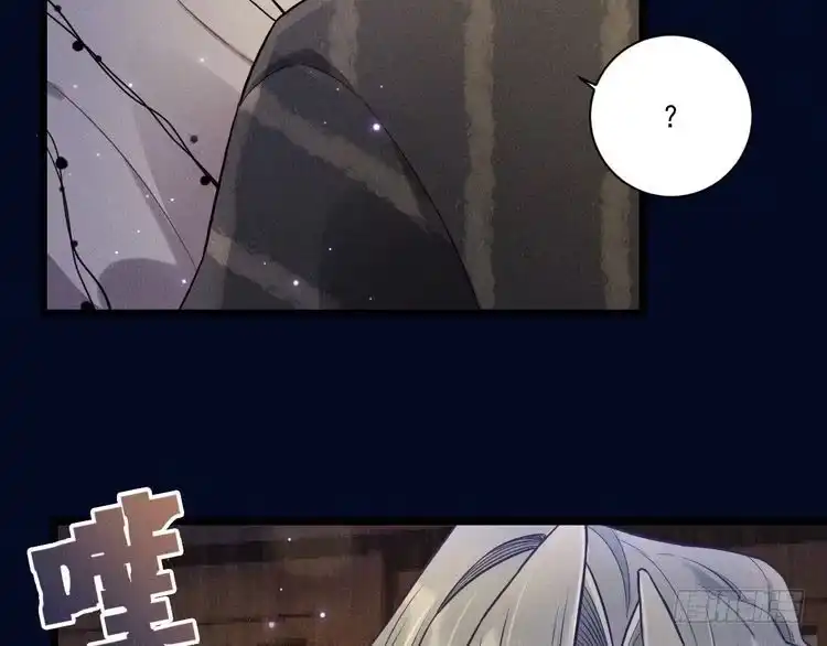 《致命吸引》第23话 电视剧 第34页