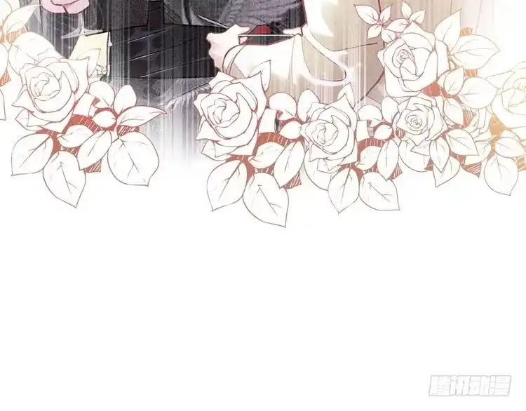 《致命吸引》第28话 沈辰凛被告白？！ 第30页