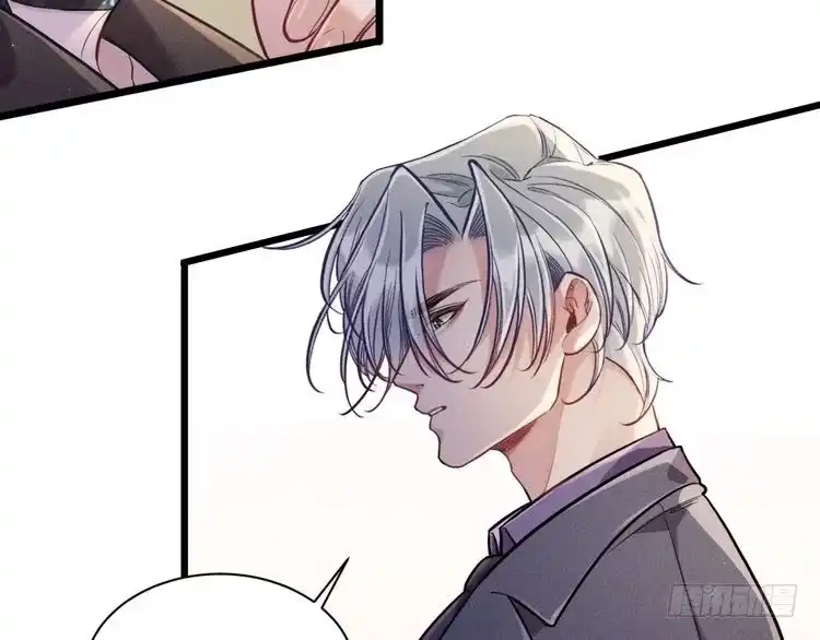 《致命吸引》第28话 沈辰凛被告白？！ 第62页