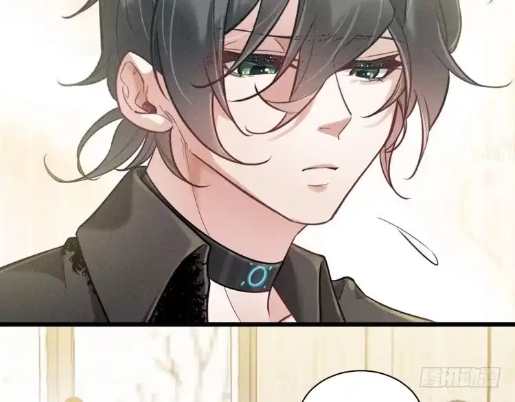 《致命吸引》第28话 沈辰凛被告白？！ 第7页