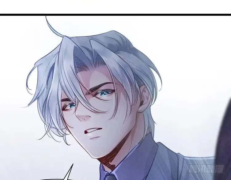 《致命吸引》第28话 沈辰凛被告白？！ 第31页
