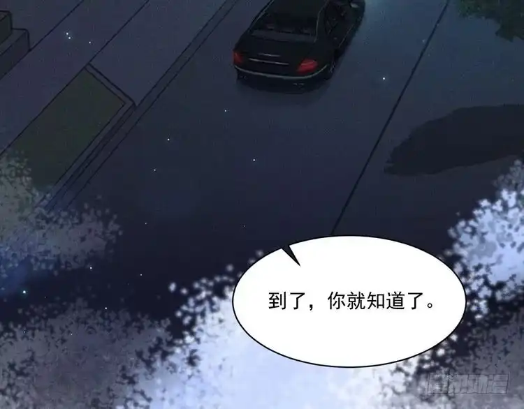 《致命吸引》第29话 独占欲 第65页