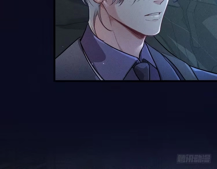 《致命吸引》第29话 独占欲 第63页