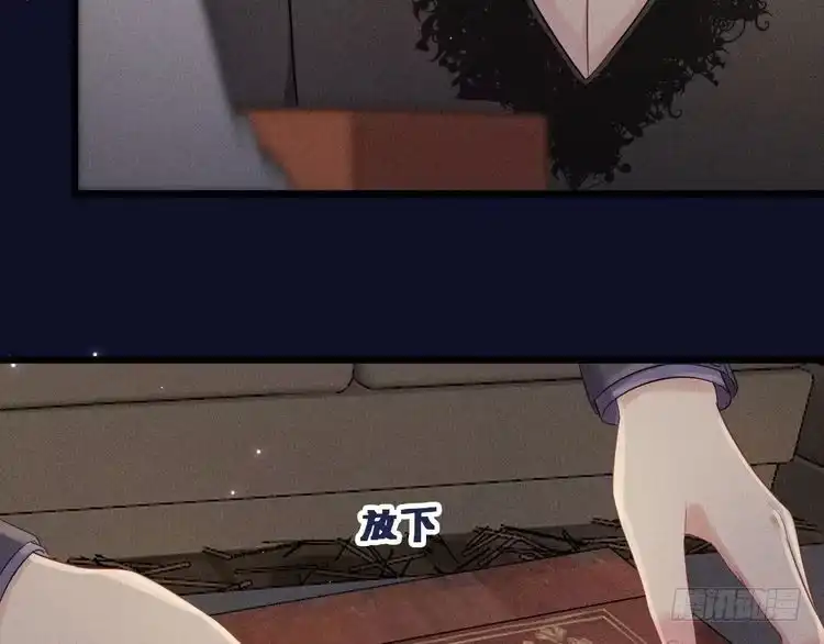 《致命吸引》第30话 母亲 第28页