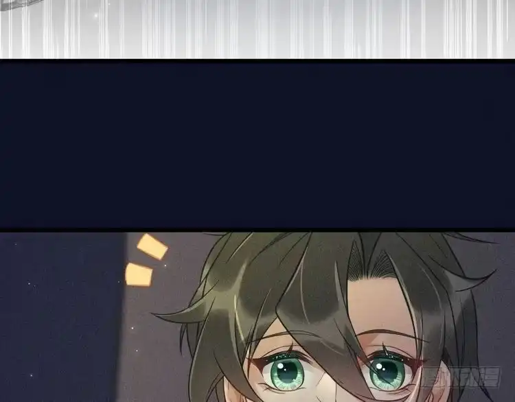 《致命吸引》第31话 过去的伤痕 第84页