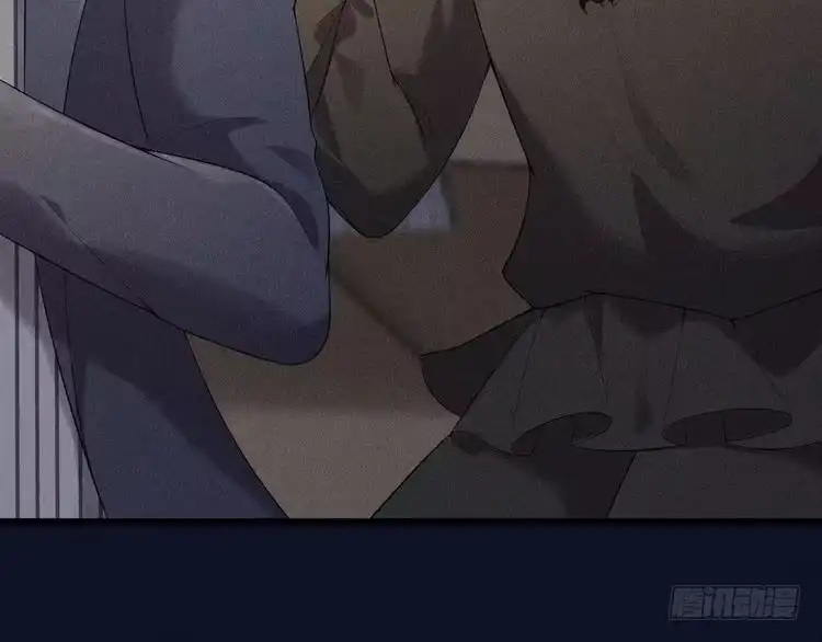 《致命吸引》第31话 过去的伤痕 第49页